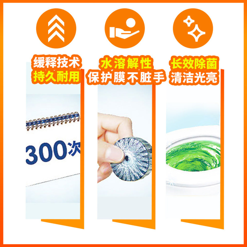 Mr-Muscle-In-Cistern-Toilet-Bowl-Cleaner-Tablets---Fresh-Lime,-38g-x-5-3