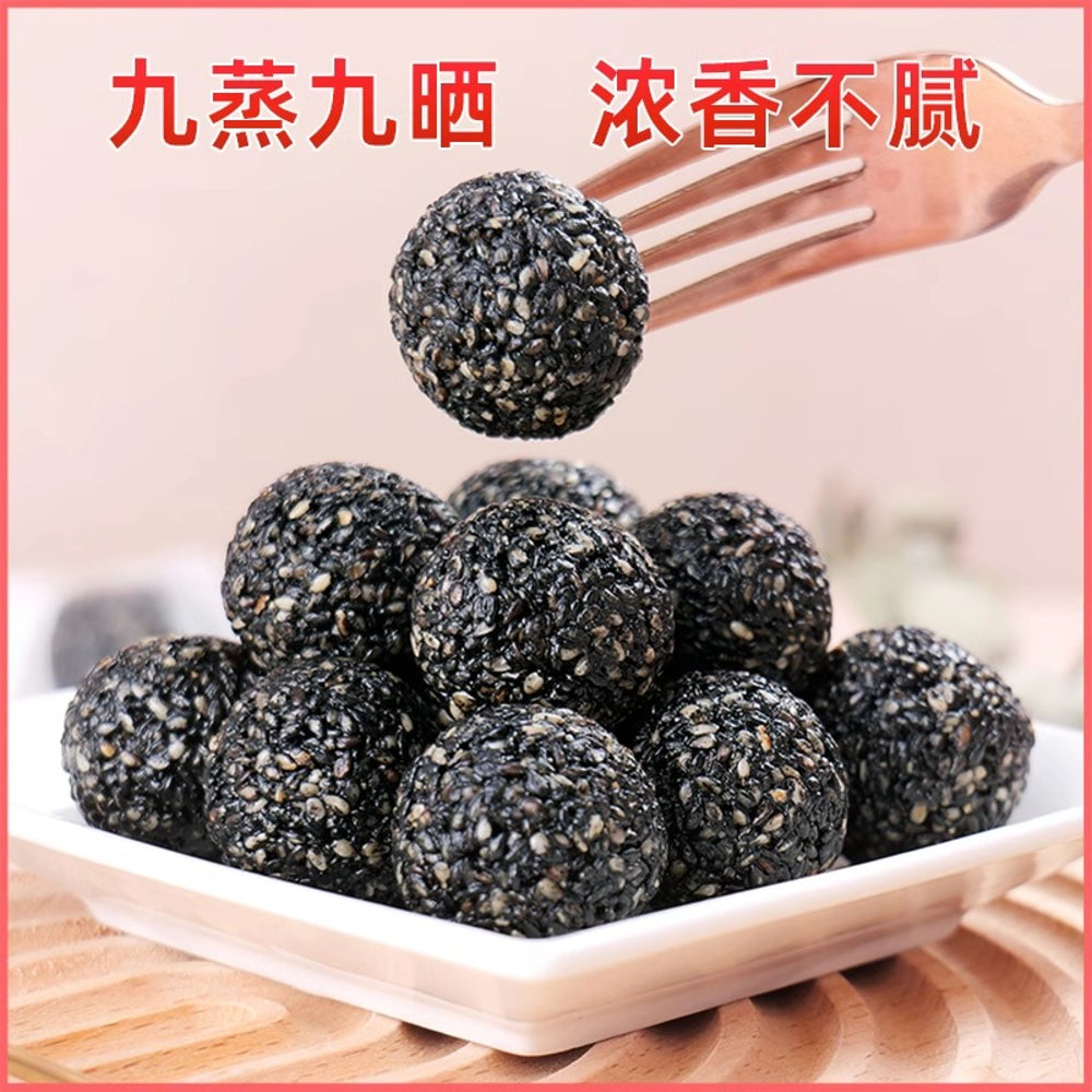 Tianchun-Black-Sesame-Balls---150g-1