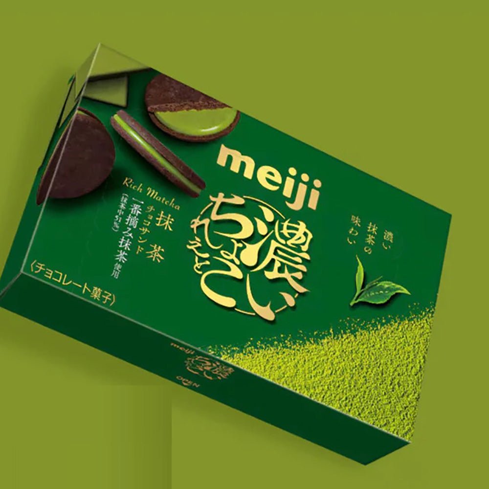 Meiji-Matcha-Flavored-Sandwich-Cookies---32g-1