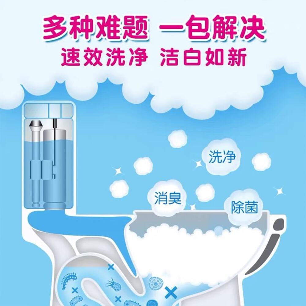 Earth-Raku-Hapi-Toilet-Bowl-Foaming-Cleaner-180g---One-Shot-No-Scrub-Deep-Clean-3