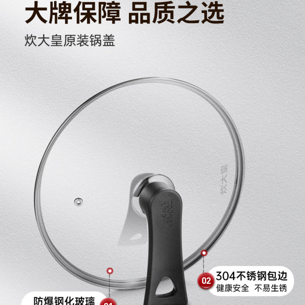 Cooker-King-Standable-Tempered-Glass-Lid-with-Stainless-Steel-Rim-–-30-cm-–-Upright-Pot-&-Pan-Cover-3