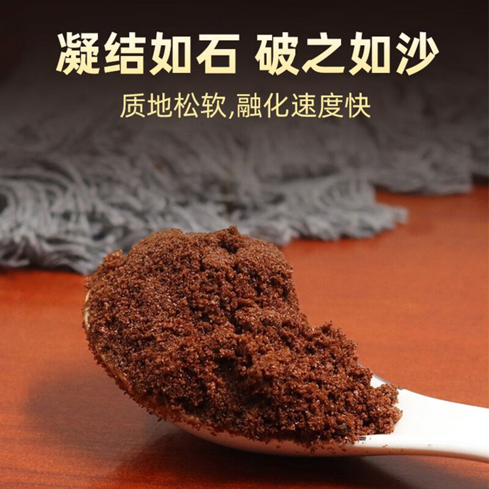 Bakerdream-Pure-Brown-Sugar-300g---Unrefined-Cane-Sugar-for-Baking-&-Cooking-3