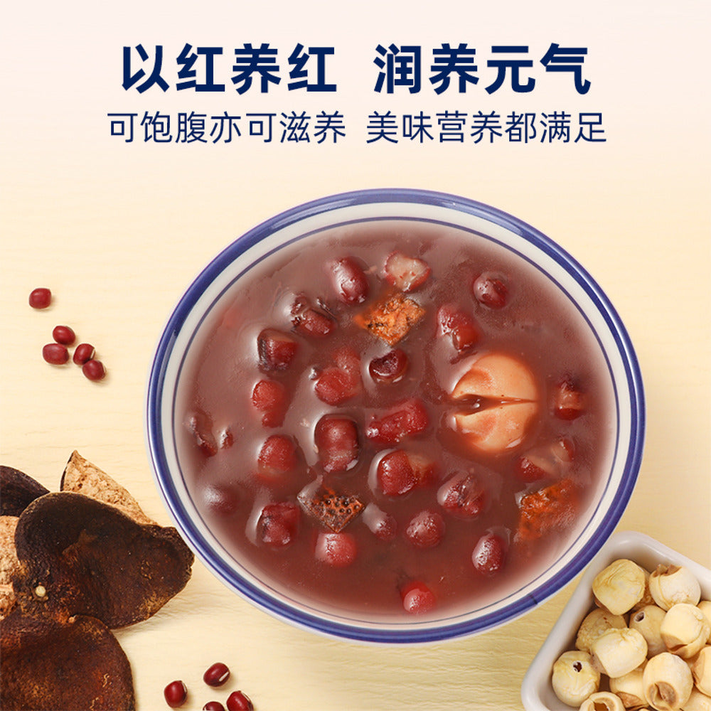 Jiaoqu-Red-Bean-Dessert-Soup-with-Orange-Peel-&-Lotus-Seeds-180g-x-10---Cantonese-Sweet-Soup-3