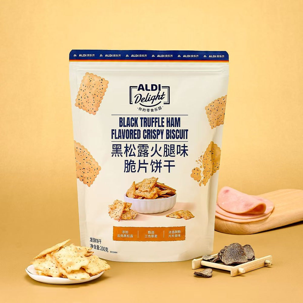 Aldi-Delight-Black-Truffle-&-Ham-Crispy-Biscuits-200g-–-Limited-Import-3