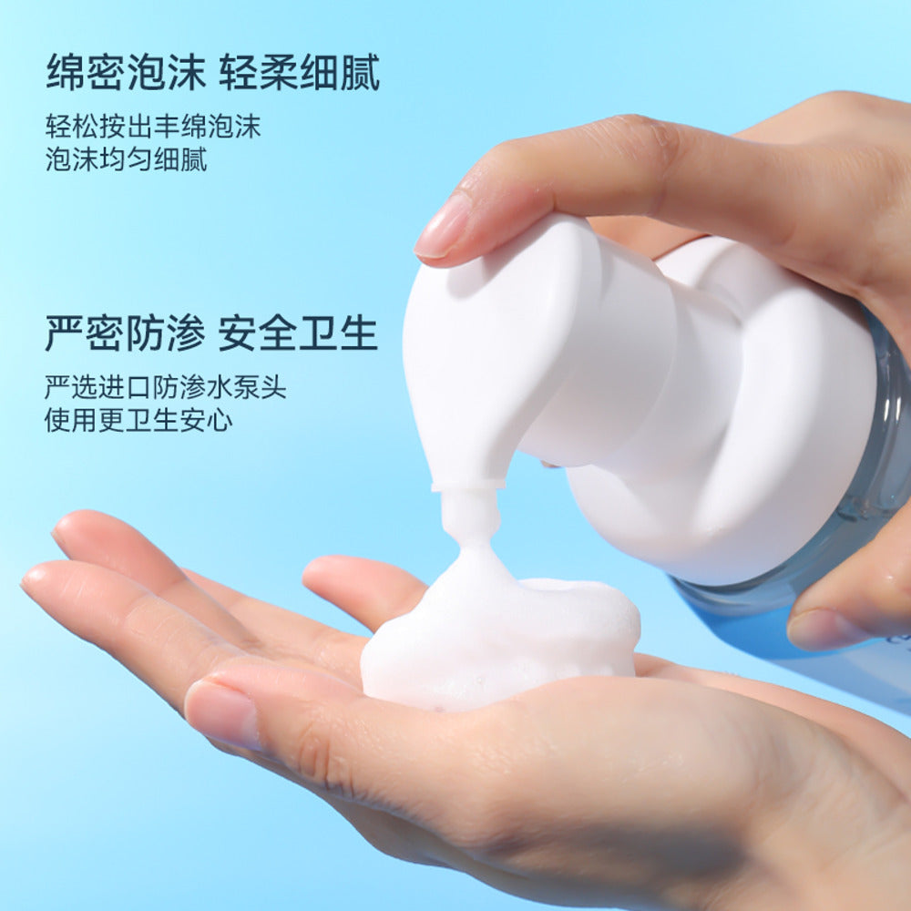 Bioré-The-Face-Oil-Control-Makeup-Removing-Facial-Cleanser-210ml-3