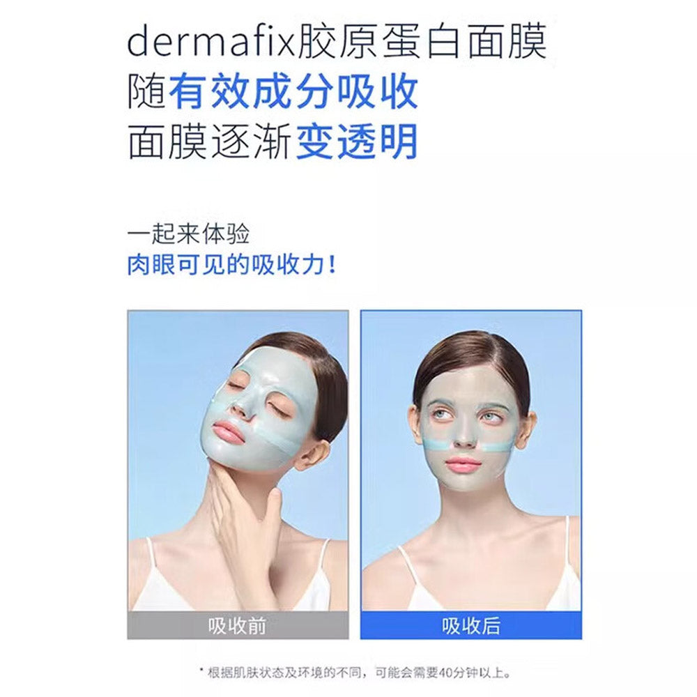 dermafix-hyal-collagen-hydrating-sheet-masks-8-sheets-3
