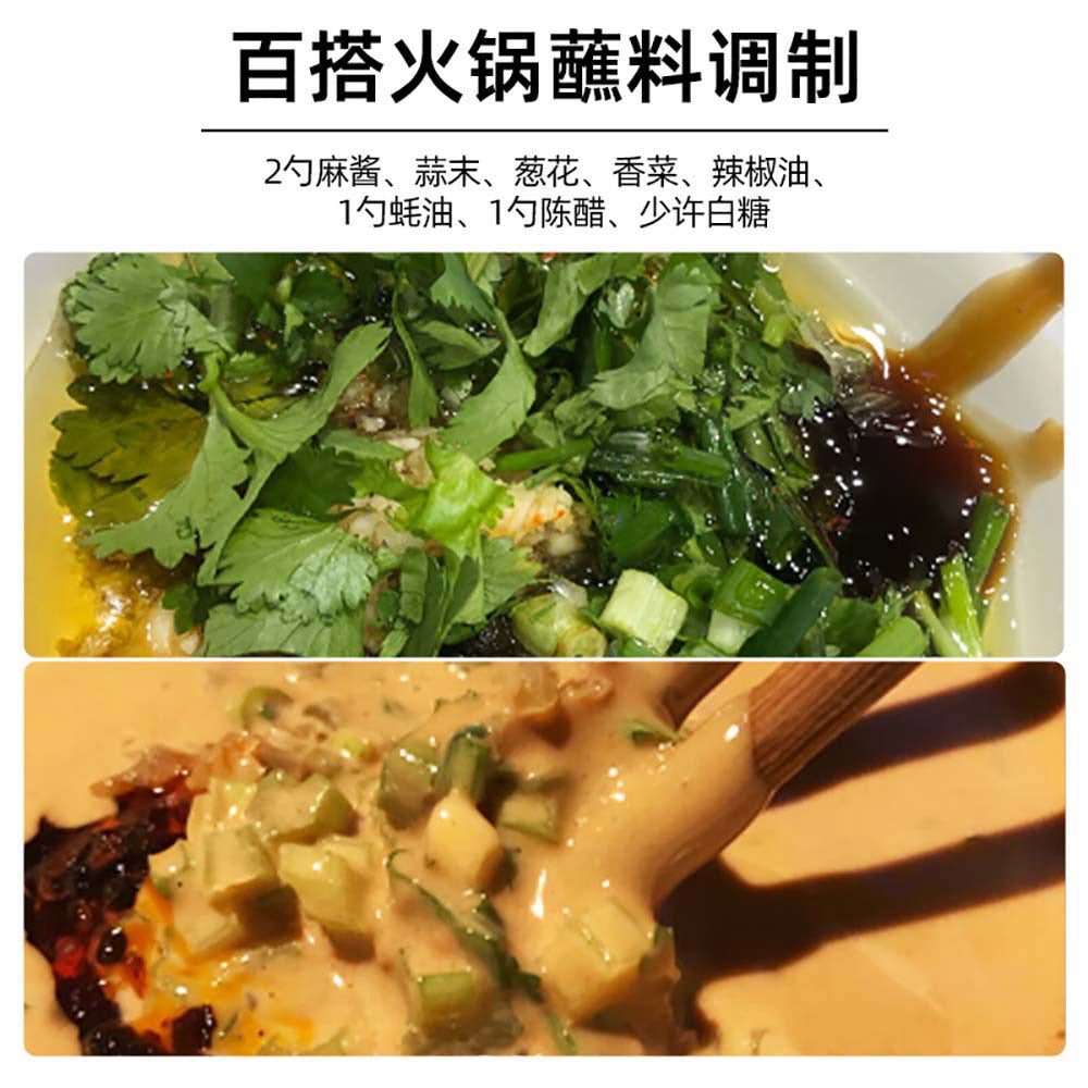 Chuanqi-Original-Hot-Pot-Dipping-Sauce-99g-–-Single-Serve-Cup-3