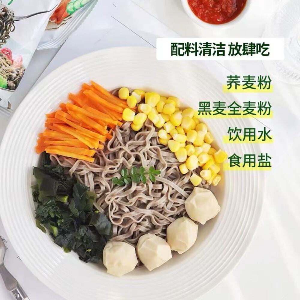 LowCal-Doctor-Slow-Carb-Buckwheat-Instant-Noodles-300g-3