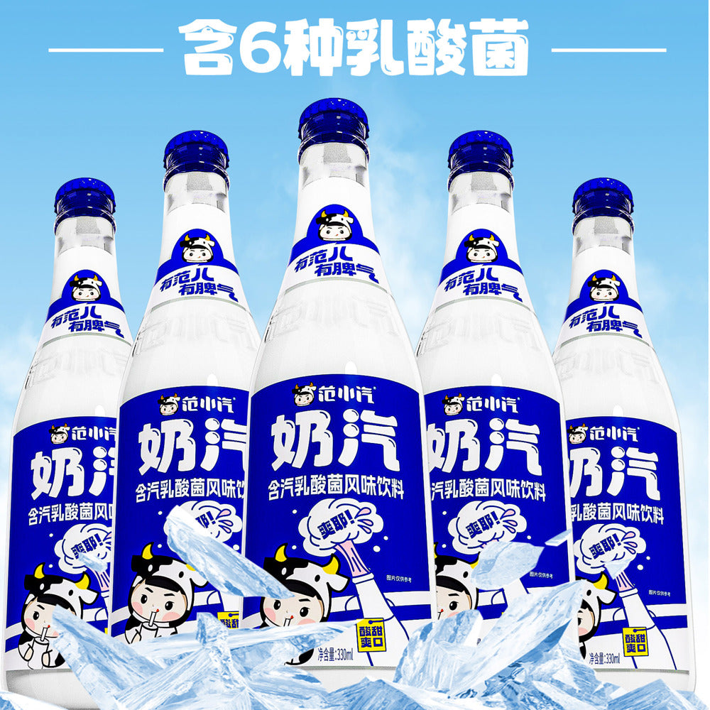 Fanxiaoqi-Naiqi-Sparkling-Yogurt-Drink-330ml---Carbonated-Lactic-Acid-Beverage-3