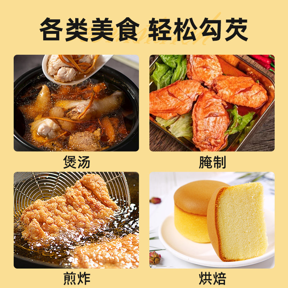 Taigang-Edible-Corn-Starch---200g-3