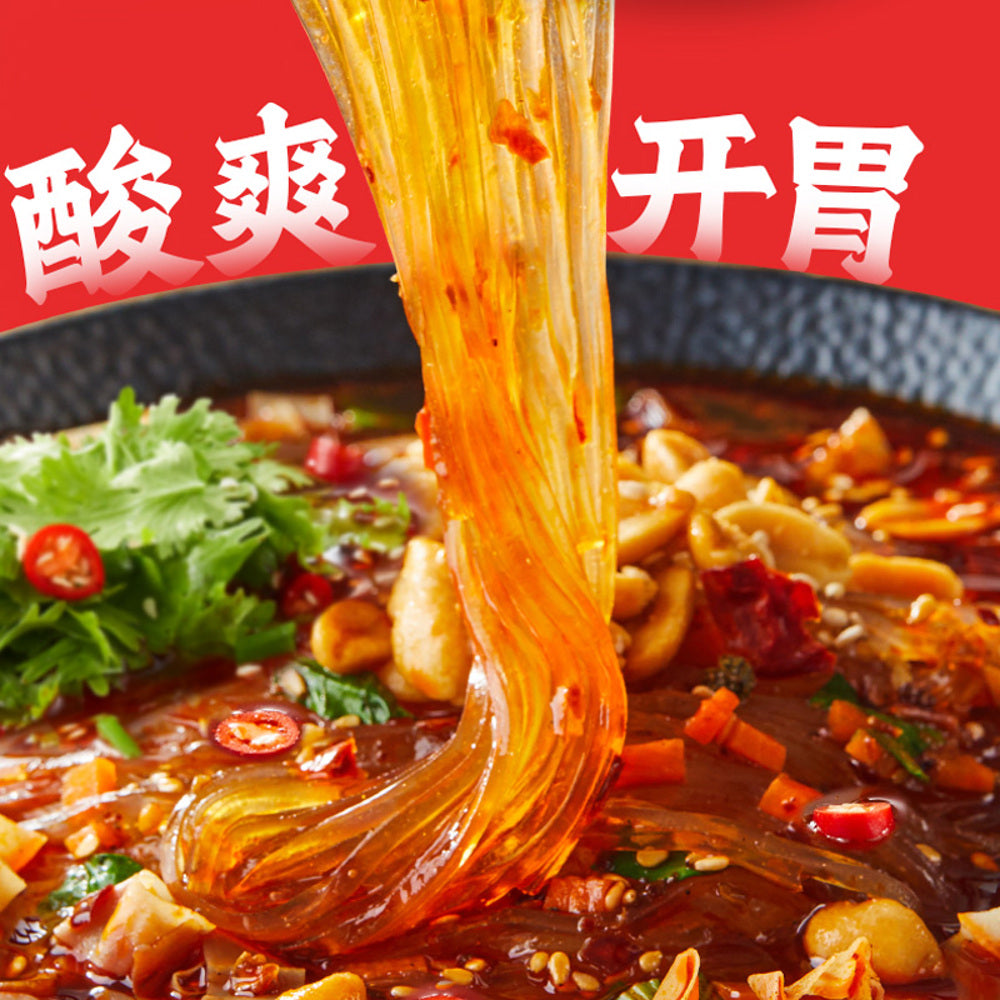 Haidilao-Tomato-Rice-Vermicelli-173g---Instant-Tomato-Rice-Noodles-3