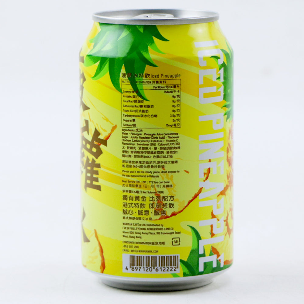 Hua-Wen-Ice-Room-Iced-Pineapple-Drink---315ml-x-24-Cans-1
