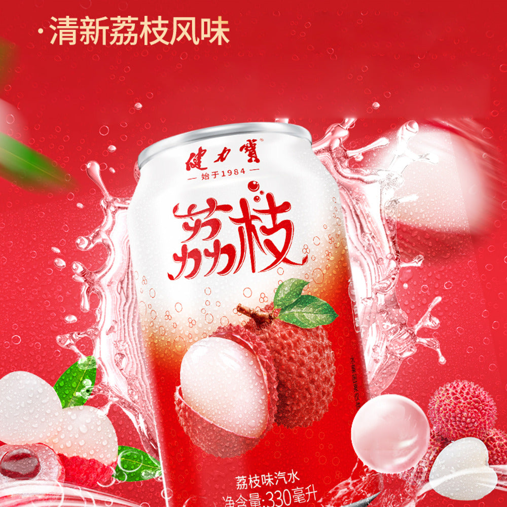 Jianlibao-Lychee-Flavoured-Soda-330ml-3