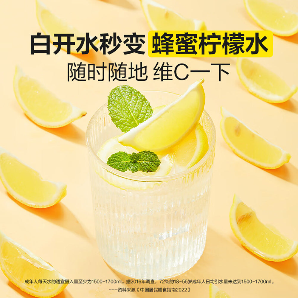 Bestore-Freeze-dried-Honey-Lemon-Slices---70g-1