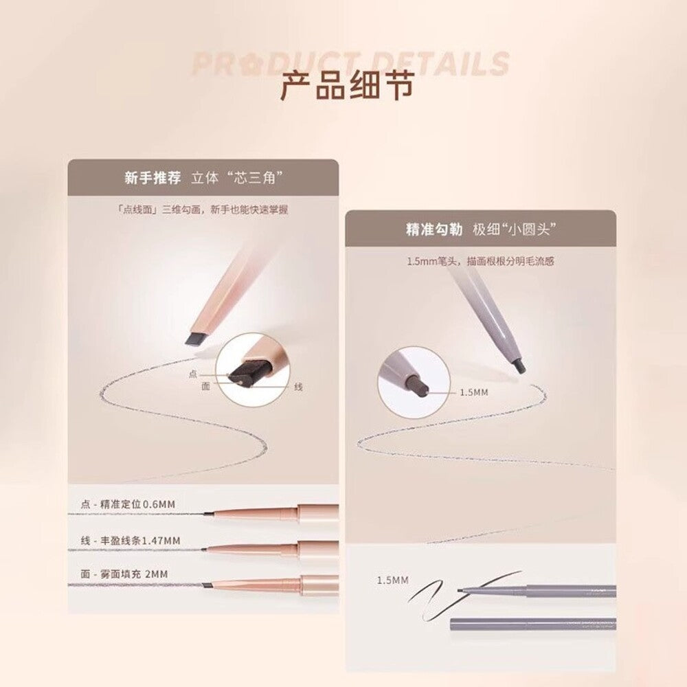 Judydoll-Soft-Focus-Brow-Shaping-Pencil-1.8g---Dual-Ended-Eyebrow-Pencil-with-Spoolie-(4-Shades)-3