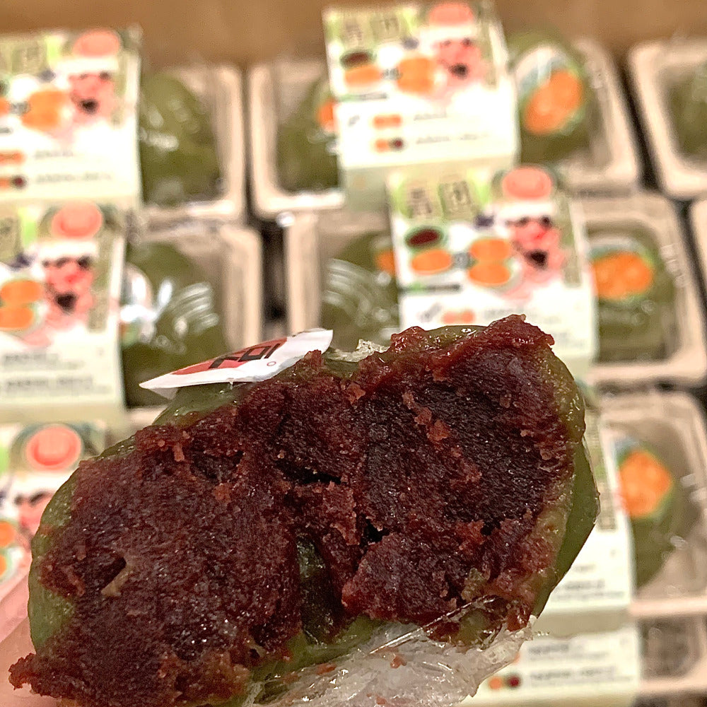 G-LAB Salted Egg Yolk & Red Bean Mixed Green Rice Balls - 2 Pieces, 180g-1