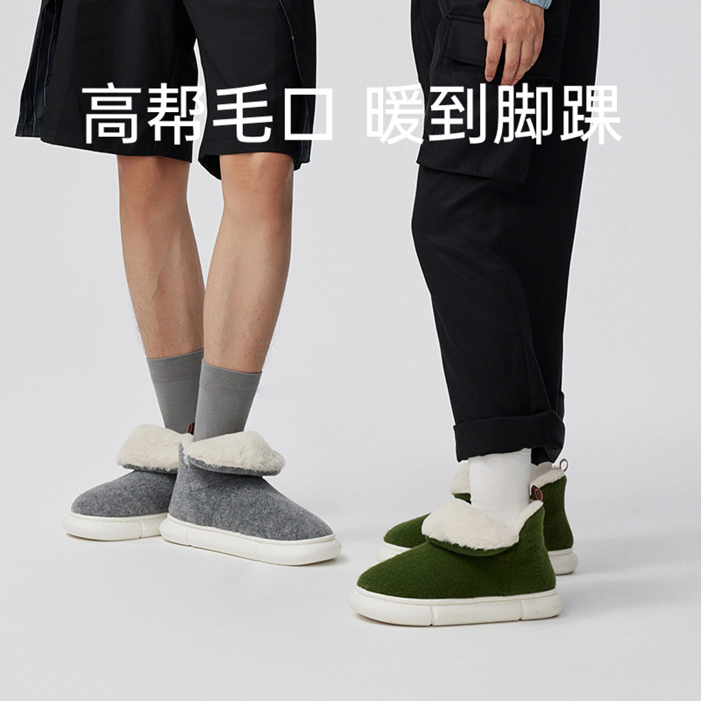 Youdiao-Full-Felt-Wool-Lined-Cotton-Slippers---Meteorite-Grey,-Size-40-41-3