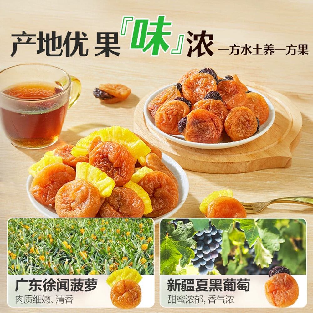 Bestore-Green-Plums-with-Grapes-80g---Preserved-Plum-Snack-3