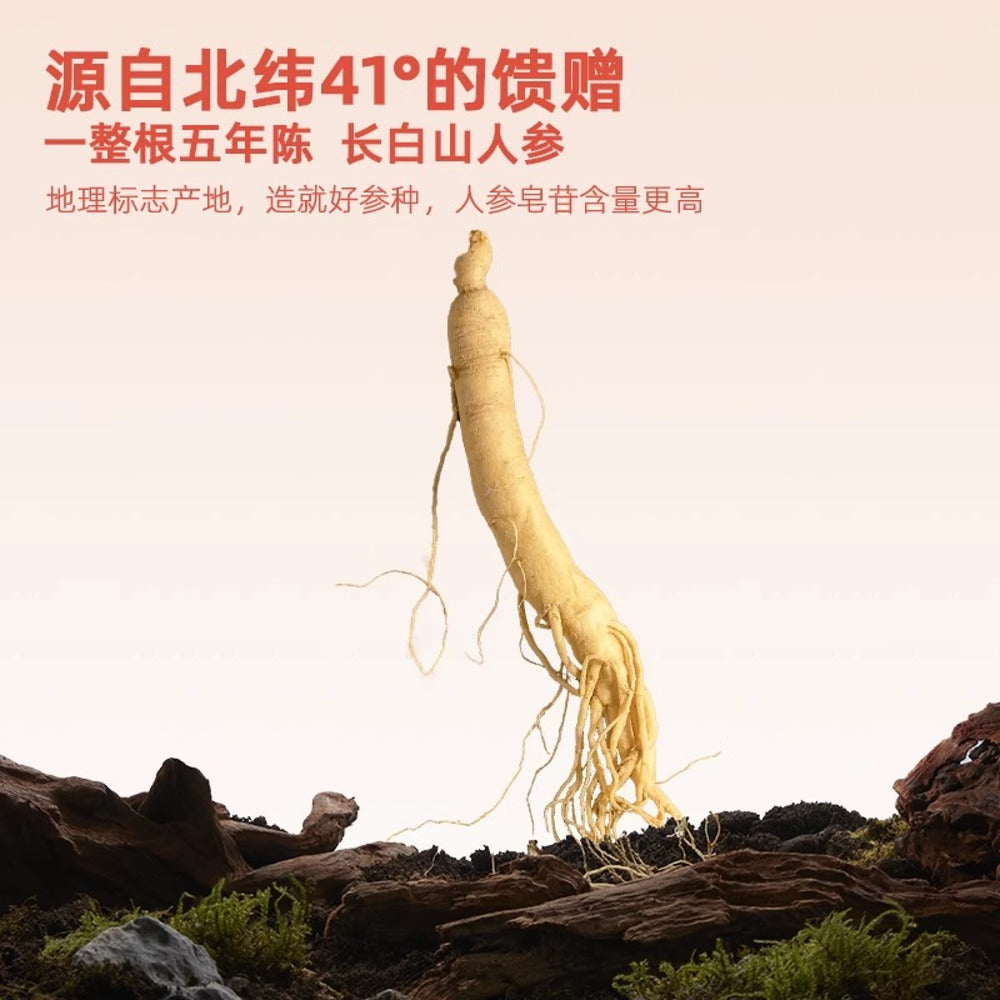 Jiaoqu-Bird’s-Nest-Dessert-with-Tremella-(Snow-Fungus)-&-Ginseng-–-160g-x-6-3