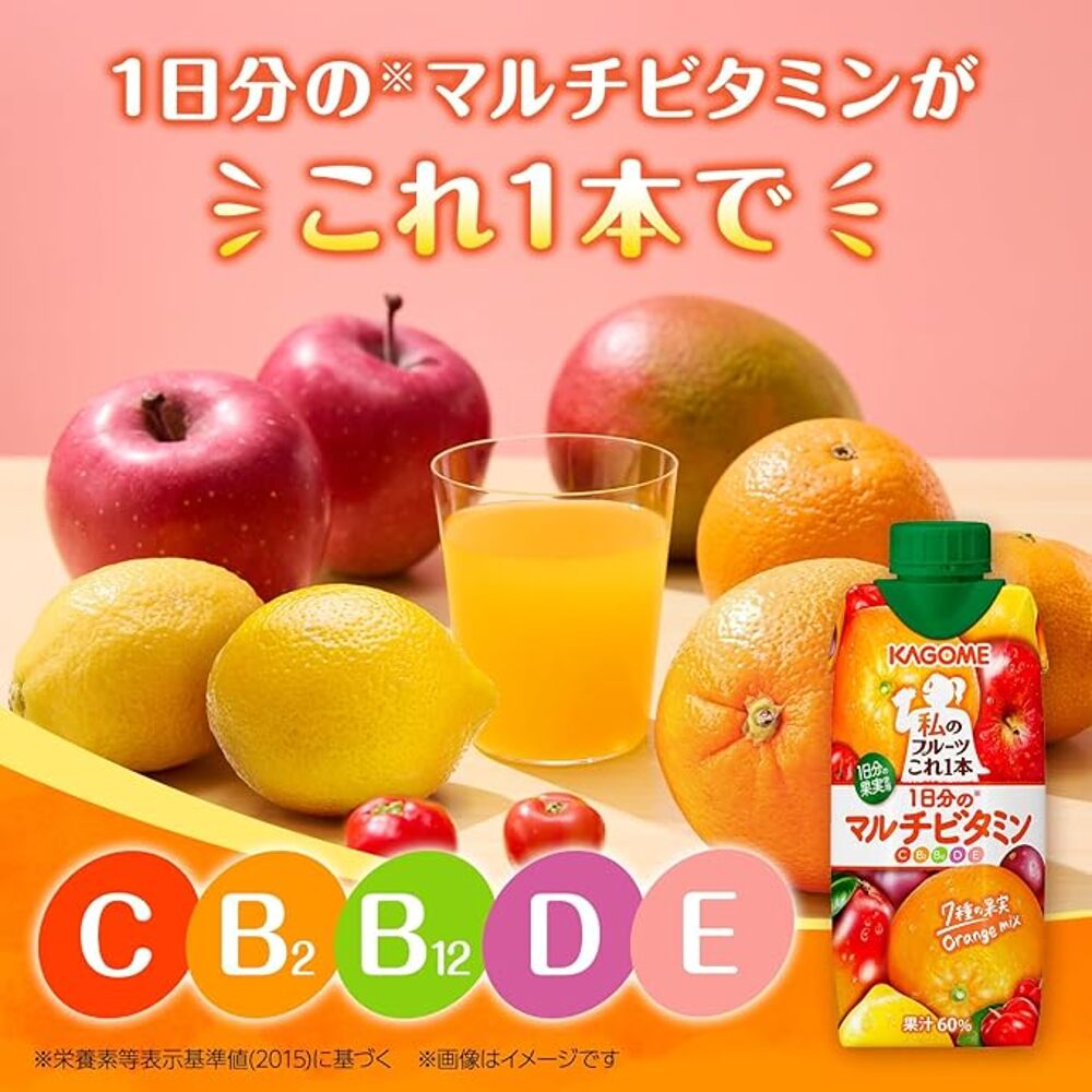 Kagome-7-Fruit-Multivitamin-Orange-Mix-Juice-330ml-–-60%-Fruit-Juice-Blend-3