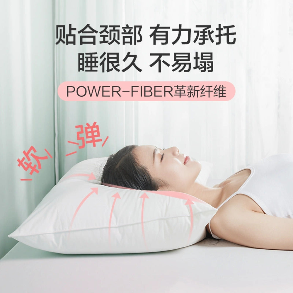 Lifease-Antibacterial-Anti-Mite-Cotton-Pillow---Regular-750g,-Soft-Pink-1