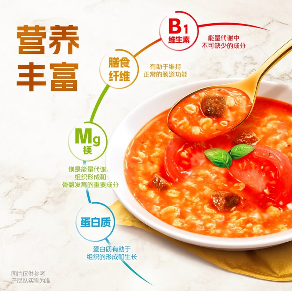 Quaker-High-Fibre-Oatmeal-Porridge-–-Tomato-&-Basil-Flavour-1200g-(30-Sachets)---Savoury-Instant-Oats-3