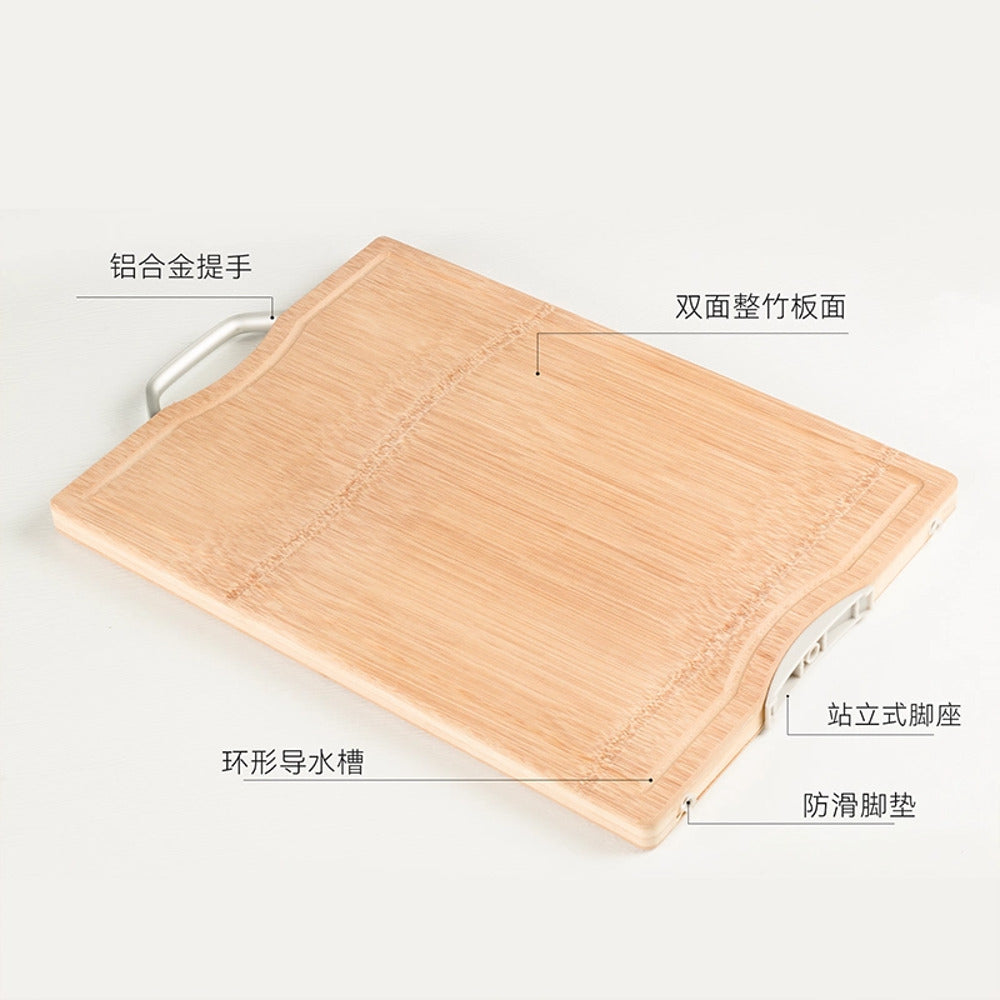DL-Whole-Bamboo-Chopping-Board---Medium-40-x-29-cm-–-Limited-Import-3