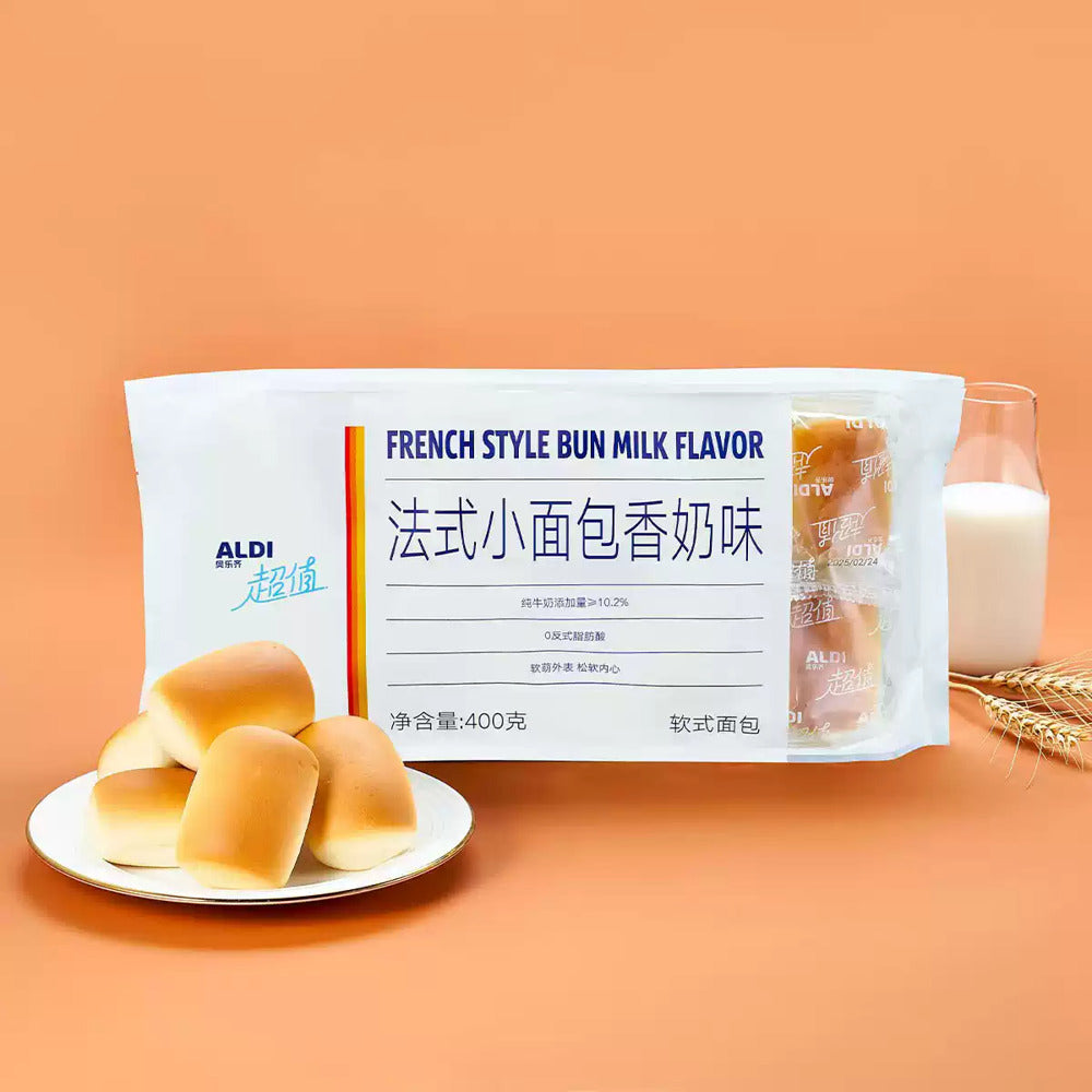 ALDI-Savers-French-Style-Mini-Milk-Buns-400g-–-Limited-Import-3