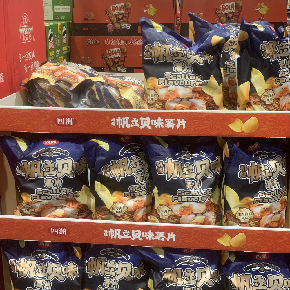 Four-Seas-Scallop-Flavoured-Potato-Chips-400g-–-Limited-Import-3