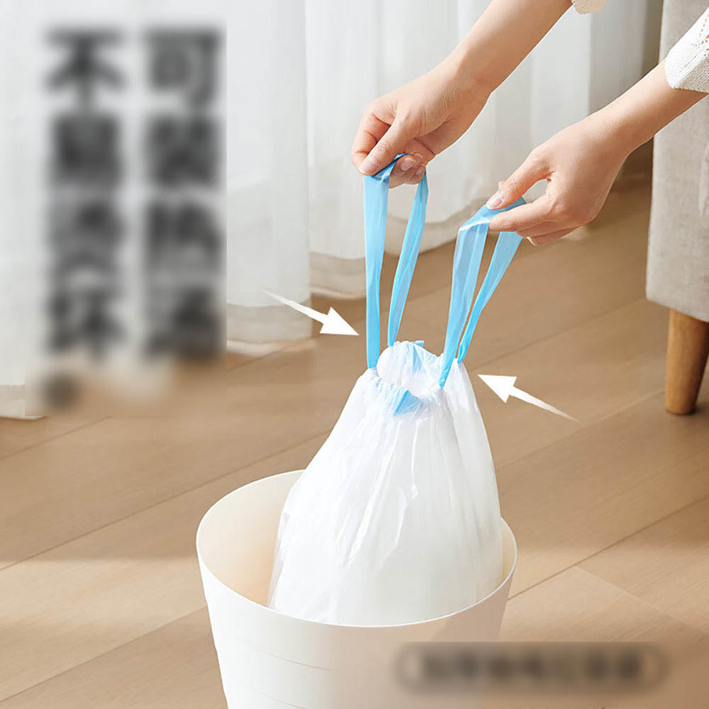 NetEase Yanxuan Drawstring Trash Bags (M), Medium-Duty, 3 Rolls (60 Bags), 450 x 500 mm - Rubbish Bags for Small Bins