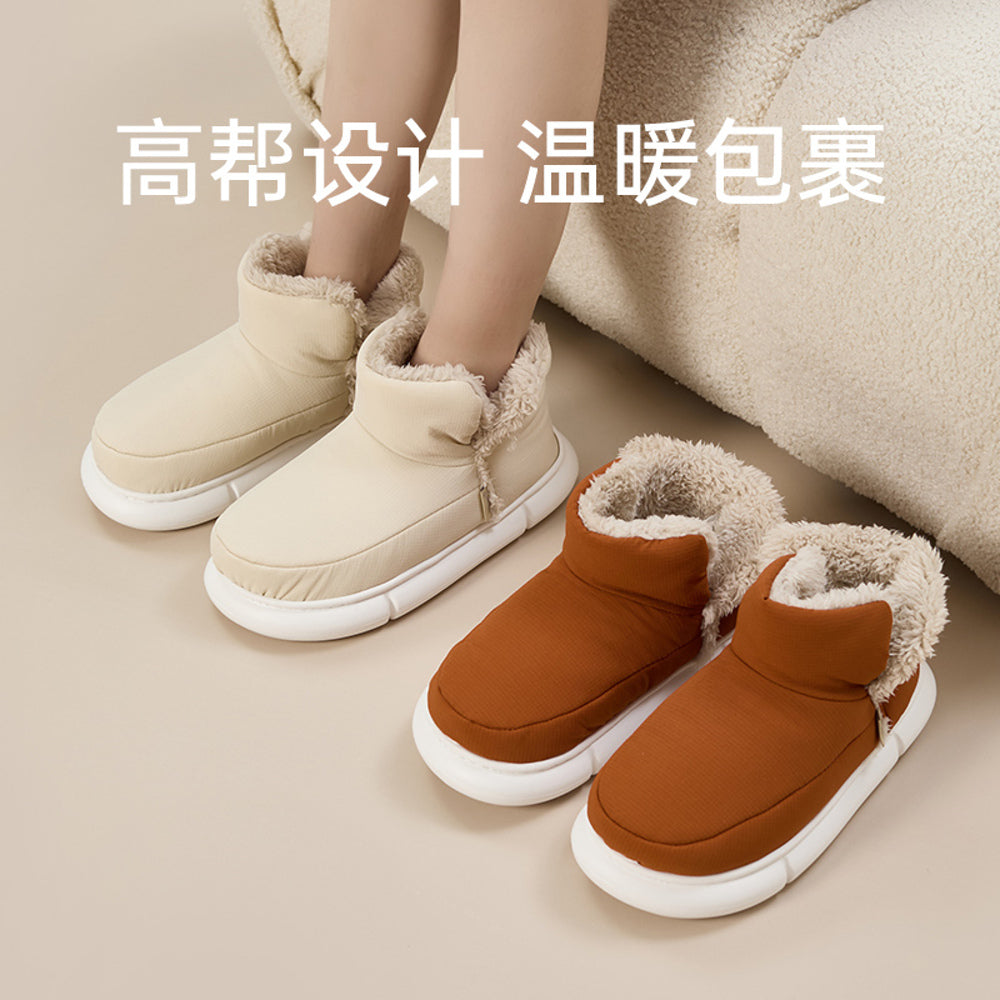 UTUNE-High-Top-Warm-Cotton-Slippers---Meteorite-Gray,-Sizes-44-45-3