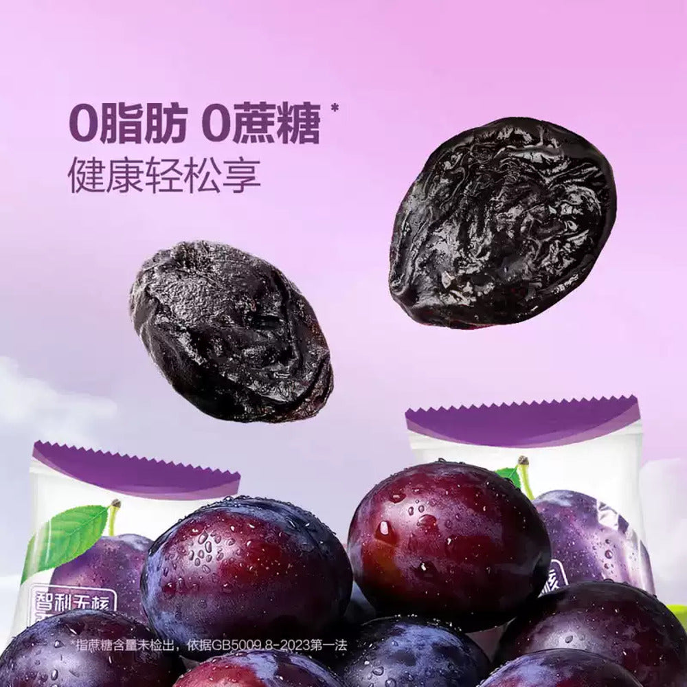 Liuliumei-Chilean-Pitted-Prunes-800g-1