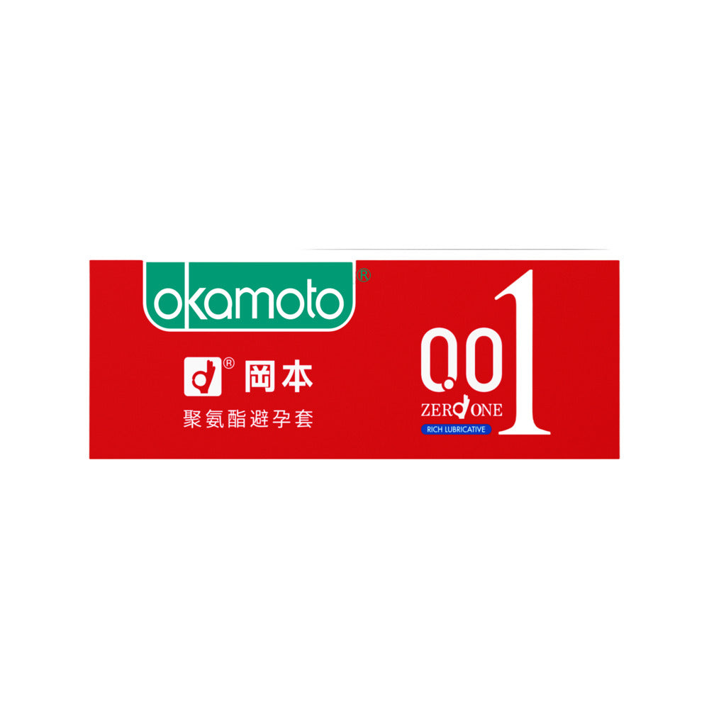 Okamoto-Zero-One-0.01-mm-Extra-Lubricated-Ultra‑Thin-Condoms---3-Pack-3