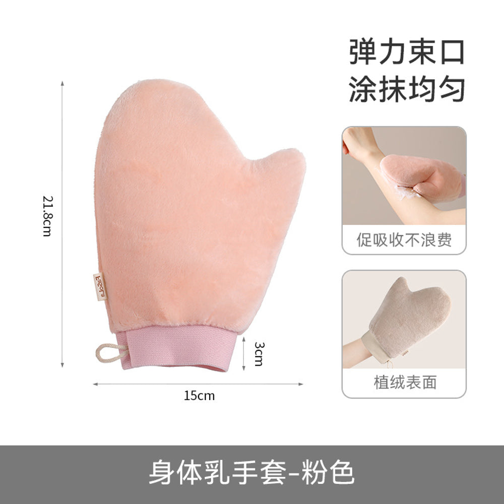 FaSoLa-Body-Lotion-Glove---Pink--1