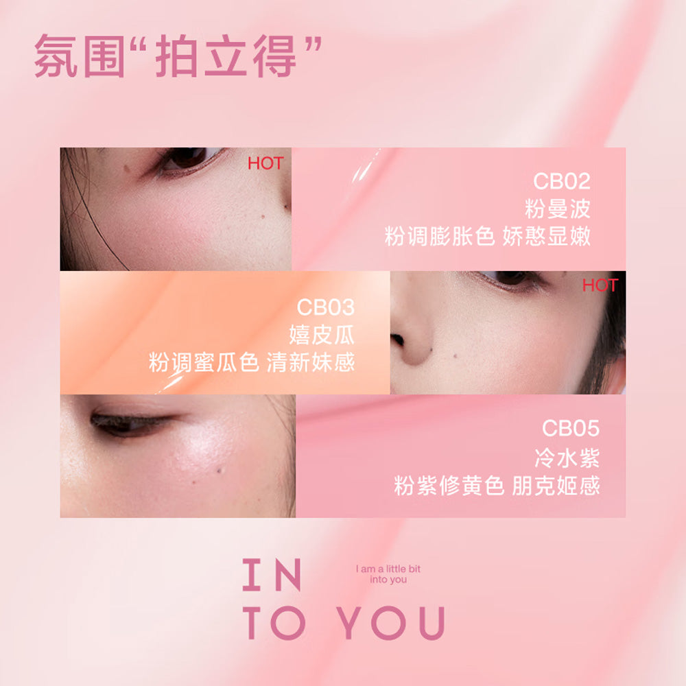 INTO-YOU-Cushion-Blush-#CB01-Spring-Apricot---3.2g-2-3