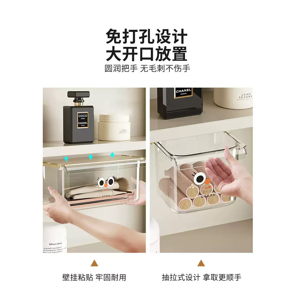 Modern-Sweethome-Wall-Mounted-Mini-Storage-Boxes-–-Clear-PET+ABS,-Set-of-3-3