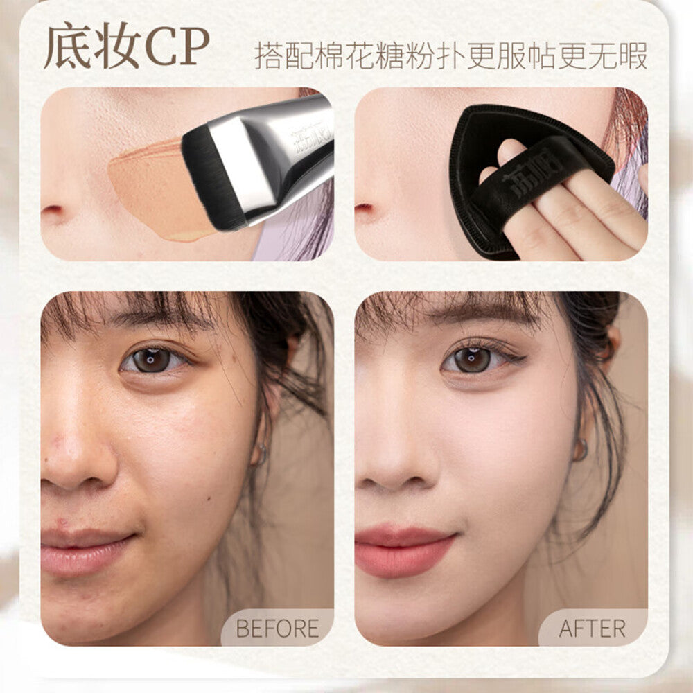 Lishu-Flawless-Base-Makeup-Black-Pineapple-Puff-Brush-Set-1