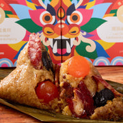 Instant Food at UMall Australia
