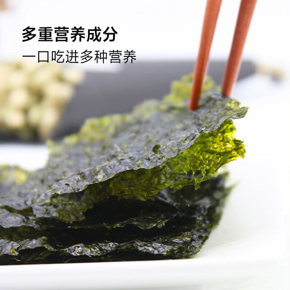 Chung-Jung-One-Lightly-Salted-Olive-Oil-Seaweed-Snacks---24-Packs,-180g-1