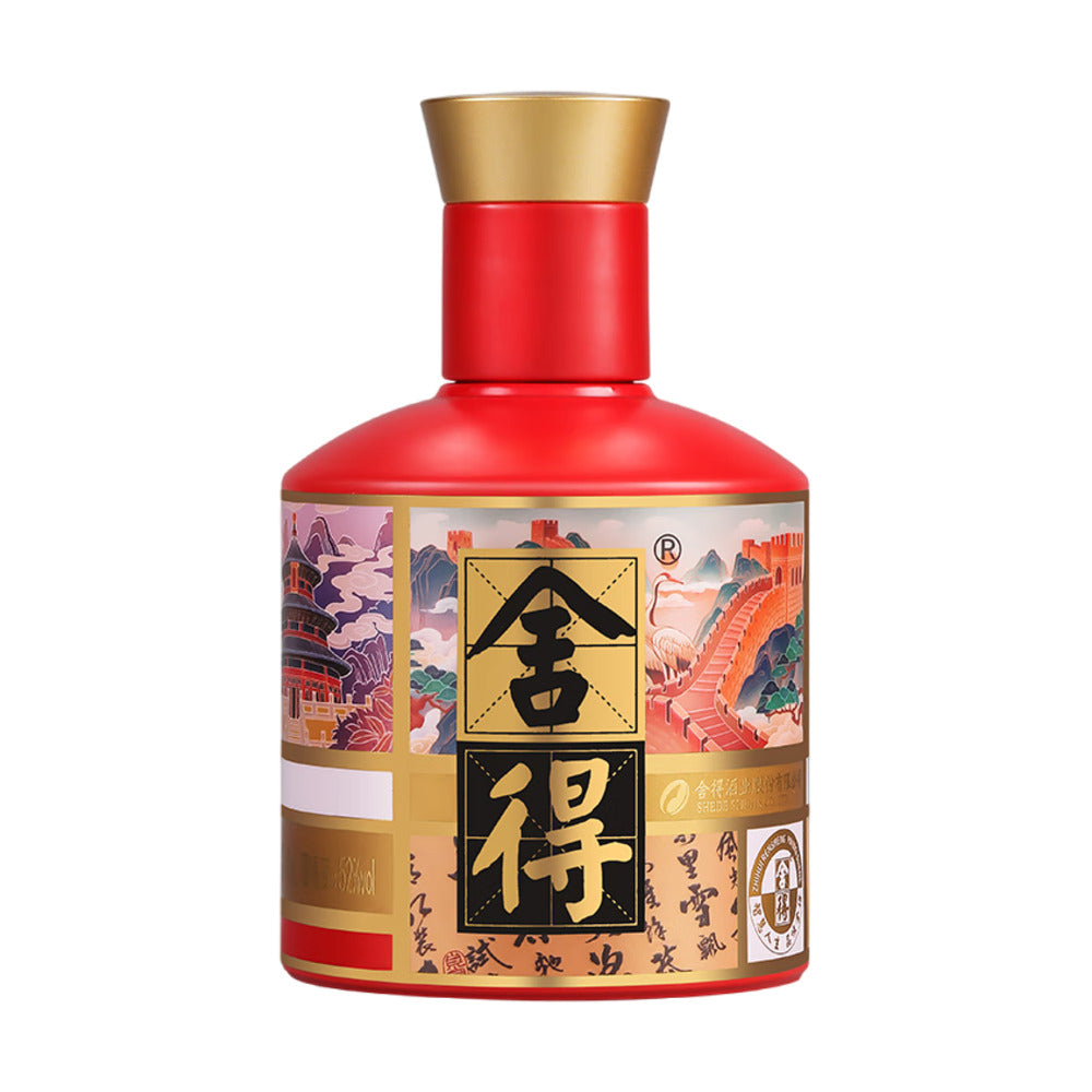 Shede-Chinese-Tour-Mini-Liquor-Gift-Set-52%-100ml-x-3-1
