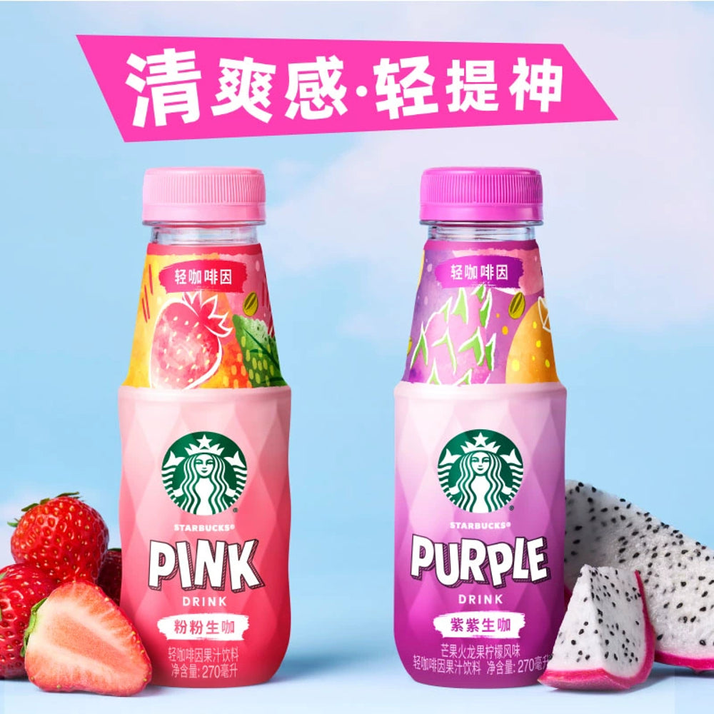 Starbucks-Pink-Drink-–-Lightly-Caffeinated-Fruit-Juice-Beverage,-270ml-3