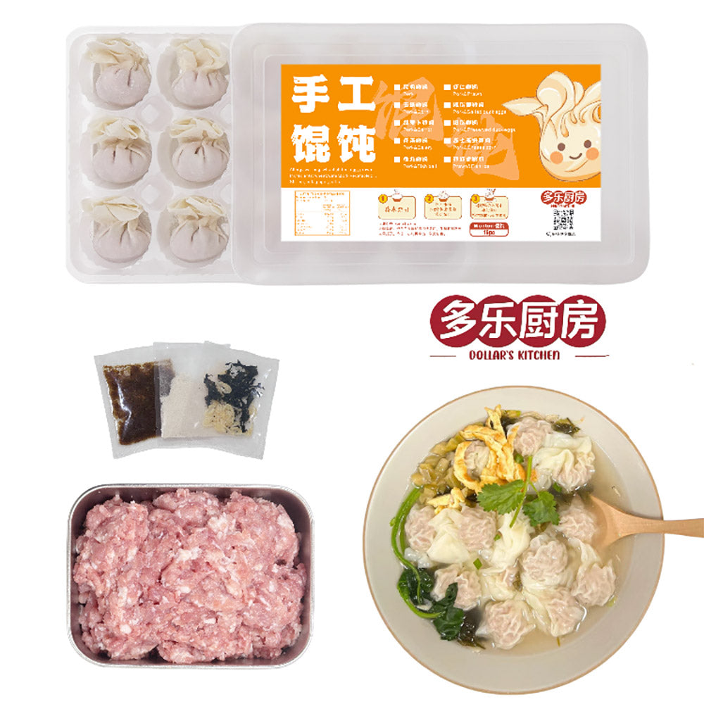 Dollar's-Kitchen-Classic-Fresh-Meat-Wontons---15pcs,-220g-1