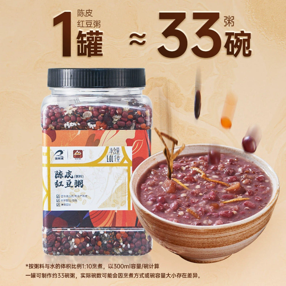 Ruililai-Tangerine-Peel-Red-Bean-Congee-Mix-1kg-–-Limited-Import-3