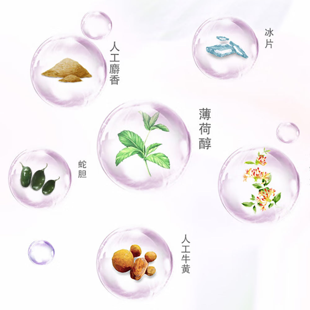 Liushen-Moisturizing-Soap-Aloe-&-Ophiopogon---108g-x-3-1
