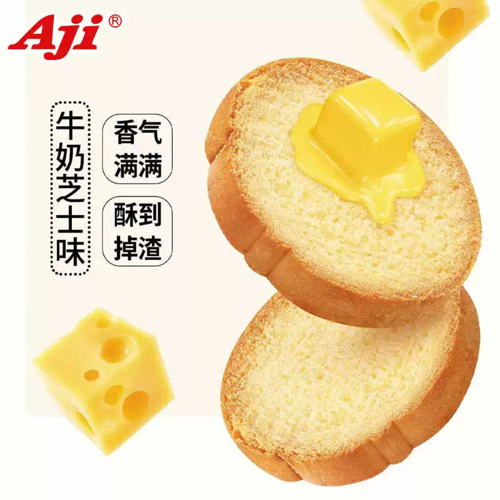 Aji-Butter-Crispy-Toast---Original-Milk-Flavor,-128g-1