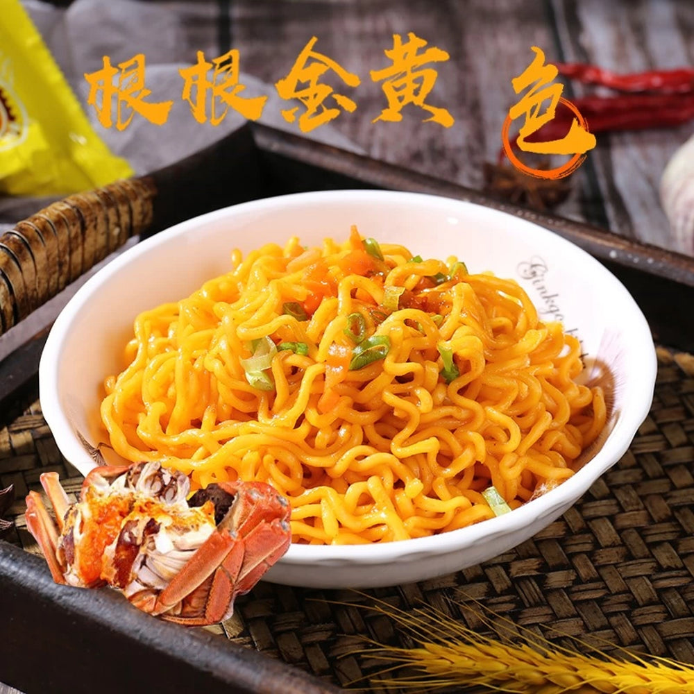 Tongwanfu-Crab-Roe-Noodles-5-Pack-116g-Each-1