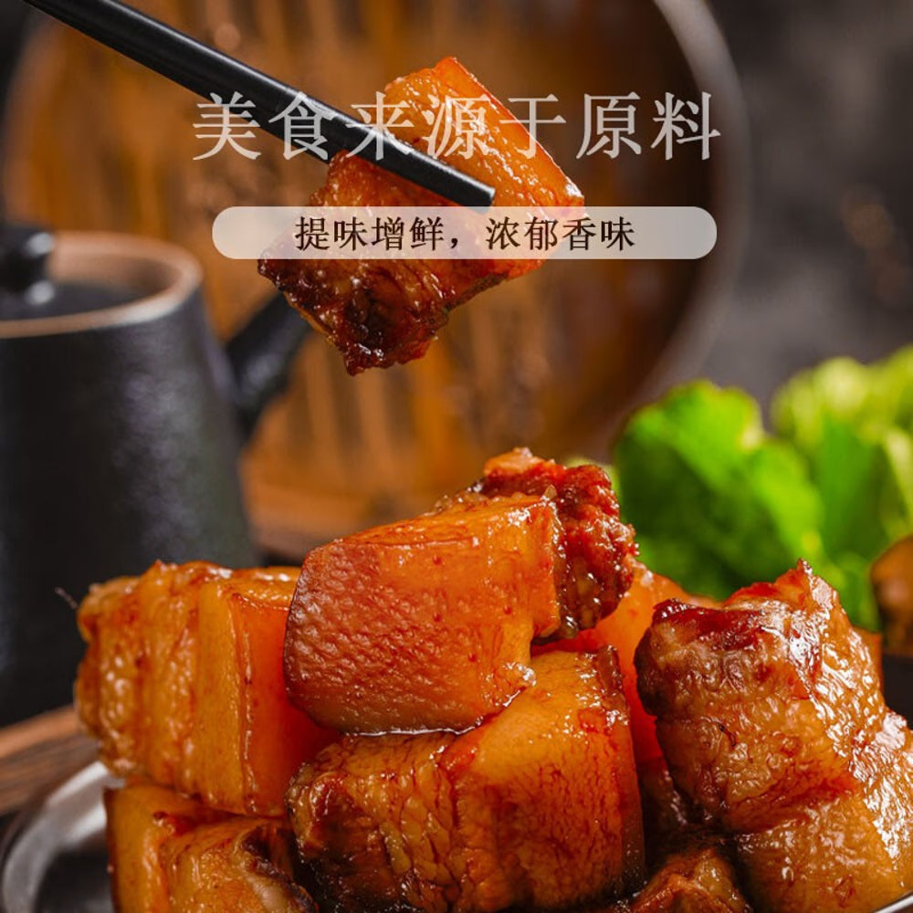 McCormick-Star-Anise-Powder---26g-1