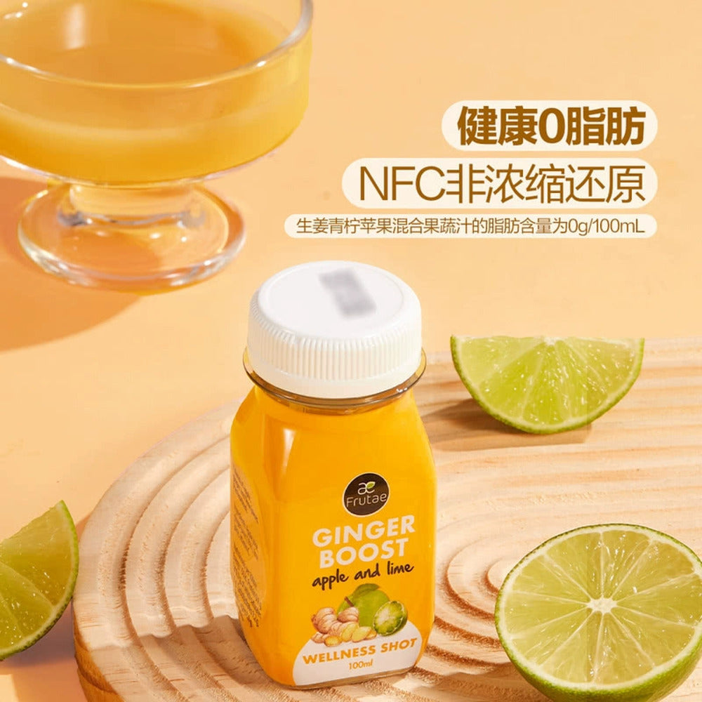 Frutae-Ginger-Boost-Apple-and-Lime-Wellness-Shot---100ml-x-24-Bottles--1