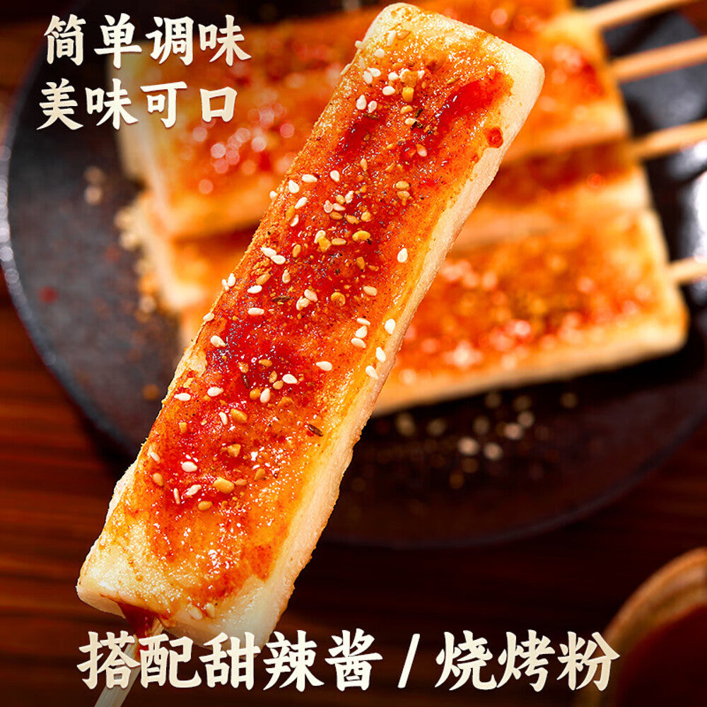 zhanglisheng-bbq-rice-cakes-frozen-5-pieces-250g-3