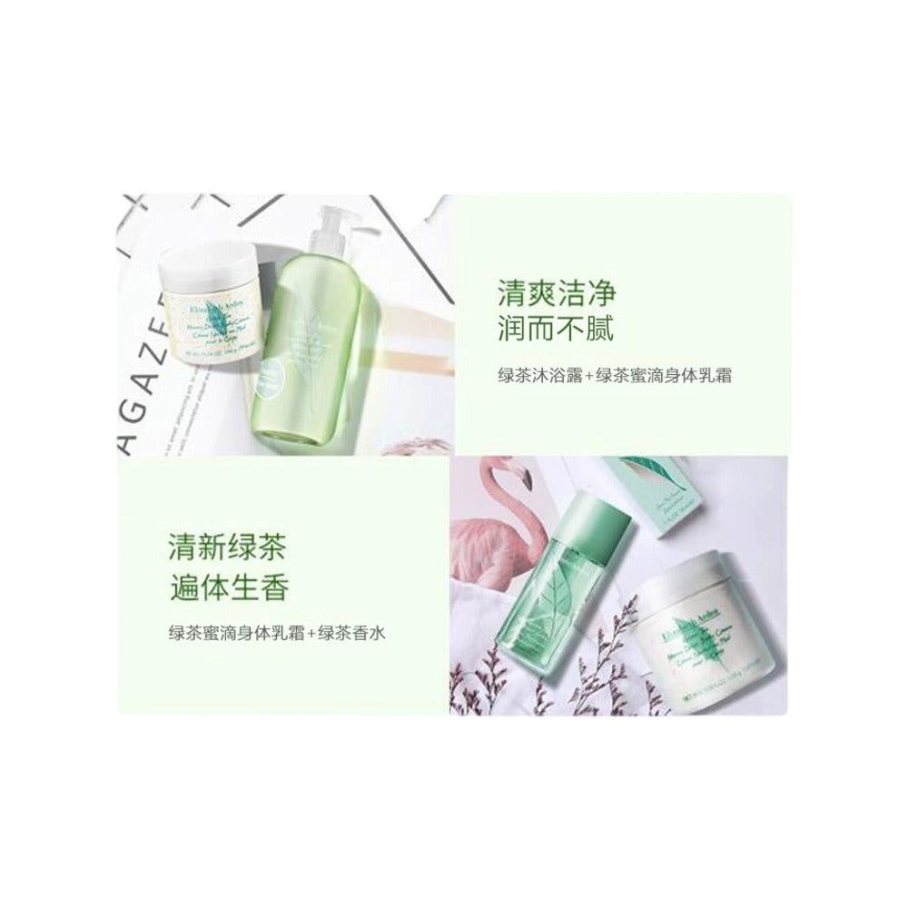 Elizabeth-Arden-Green-Tea-Honey-Drops-Body-Cream---250ml-3